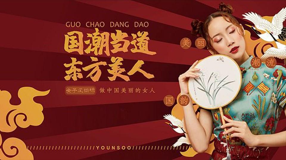 鼎盛蓝图文化与国家级文化机构达成战略合作
